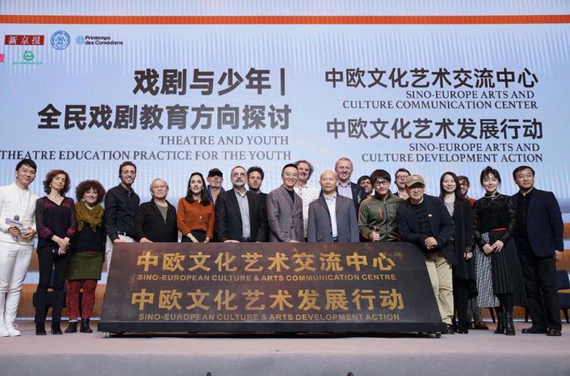 文艺演出策划——打造震撼心灵的舞台盛宴